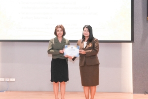 มรภ.เทพสตรี จัดอบรมออกแบบสื่อด้วย AI และอบรมการวัดและประเมินผล หวังช่วยเพิ่มศักยภาพให้แก่ครูผู้สอน