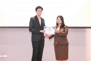 มรภ.เทพสตรี จัดอบรมออกแบบสื่อด้วย AI และอบรมการวัดและประเมินผล หวังช่วยเพิ่มศักยภาพให้แก่ครูผู้สอน