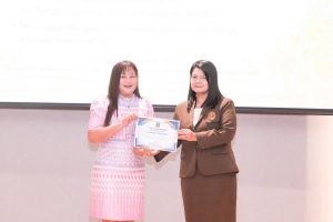 มรภ.เทพสตรี จัดอบรมออกแบบสื่อด้วย AI และอบรมการวัดและประเมินผล หวังช่วยเพิ่มศักยภาพให้แก่ครูผู้สอน