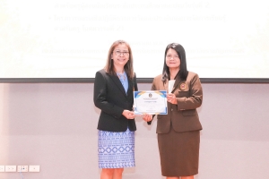 มรภ.เทพสตรี จัดอบรมออกแบบสื่อด้วย AI และอบรมการวัดและประเมินผล หวังช่วยเพิ่มศักยภาพให้แก่ครูผู้สอน
