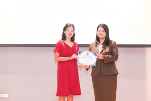 มรภ.เทพสตรี จัดอบรมออกแบบสื่อด้วย AI และอบรมการวัดและประเมินผล หวังช่วยเพิ่มศักยภาพให้แก่ครูผู้สอน