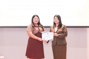 มรภ.เทพสตรี จัดอบรมออกแบบสื่อด้วย AI และอบรมการวัดและประเมินผล หวังช่วยเพิ่มศักยภาพให้แก่ครูผู้สอน