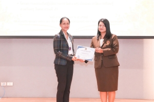 มรภ.เทพสตรี จัดอบรมออกแบบสื่อด้วย AI และอบรมการวัดและประเมินผล หวังช่วยเพิ่มศักยภาพให้แก่ครูผู้สอน