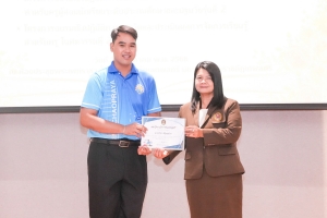 มรภ.เทพสตรี จัดอบรมออกแบบสื่อด้วย AI และอบรมการวัดและประเมินผล หวังช่วยเพิ่มศักยภาพให้แก่ครูผู้สอน