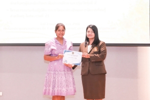 มรภ.เทพสตรี จัดอบรมออกแบบสื่อด้วย AI และอบรมการวัดและประเมินผล หวังช่วยเพิ่มศักยภาพให้แก่ครูผู้สอน