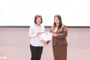 มรภ.เทพสตรี จัดอบรมออกแบบสื่อด้วย AI และอบรมการวัดและประเมินผล หวังช่วยเพิ่มศักยภาพให้แก่ครูผู้สอน