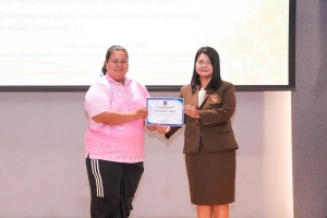 มรภ.เทพสตรี จัดอบรมออกแบบสื่อด้วย AI และอบรมการวัดและประเมินผล หวังช่วยเพิ่มศักยภาพให้แก่ครูผู้สอน