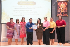 มรภ.เทพสตรี จัดอบรมออกแบบสื่อด้วย AI และอบรมการวัดและประเมินผล หวังช่วยเพิ่มศักยภาพให้แก่ครูผู้สอน