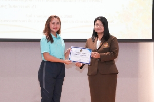 มรภ.เทพสตรี จัดอบรมออกแบบสื่อด้วย AI และอบรมการวัดและประเมินผล หวังช่วยเพิ่มศักยภาพให้แก่ครูผู้สอน