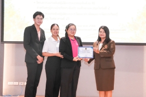 มรภ.เทพสตรี จัดอบรมออกแบบสื่อด้วย AI และอบรมการวัดและประเมินผล หวังช่วยเพิ่มศักยภาพให้แก่ครูผู้สอน