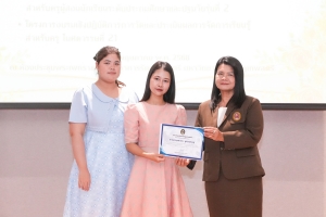 มรภ.เทพสตรี จัดอบรมออกแบบสื่อด้วย AI และอบรมการวัดและประเมินผล หวังช่วยเพิ่มศักยภาพให้แก่ครูผู้สอน
