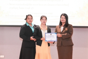 มรภ.เทพสตรี จัดอบรมออกแบบสื่อด้วย AI และอบรมการวัดและประเมินผล หวังช่วยเพิ่มศักยภาพให้แก่ครูผู้สอน