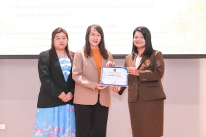 มรภ.เทพสตรี จัดอบรมออกแบบสื่อด้วย AI และอบรมการวัดและประเมินผล หวังช่วยเพิ่มศักยภาพให้แก่ครูผู้สอน