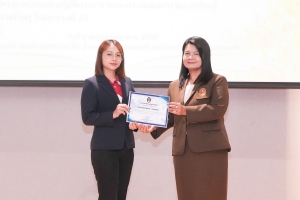 มรภ.เทพสตรี จัดอบรมออกแบบสื่อด้วย AI และอบรมการวัดและประเมินผล หวังช่วยเพิ่มศักยภาพให้แก่ครูผู้สอน