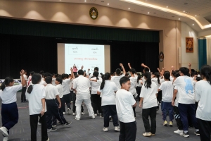 รร.สาธิต มรภ.เทพสตรี จัดอบรมพัฒนาจริยธรรมนักเรียน ม.1 และ ม.4