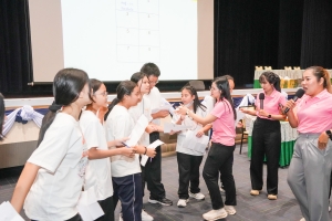 รร.สาธิต มรภ.เทพสตรี จัดอบรมพัฒนาจริยธรรมนักเรียน ม.1 และ ม.4