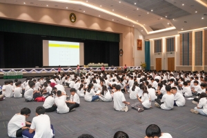 รร.สาธิต มรภ.เทพสตรี จัดอบรมพัฒนาจริยธรรมนักเรียน ม.1 และ ม.4