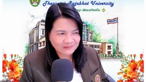 การประชุมสภาวิชาการ มรภ.เทพสตรี ครั้งที่ 5/68