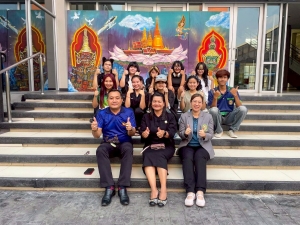 ทีมนักศึกษา มรภ.เทพสตรี ร่วมส่งผลงานสร้างสรรค์เข้าประกวด Thai Youth Street Art ระดับอุดมศึกษา Dream world of power ถ่ายทอดโลกอนาคตที่ไม่หลงลืมรากเหง้าแห่งศรัทธา