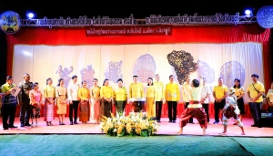 มรภ.เทพสตรี ร่วมกิจกรรมเทิดทูนสถาบัน สร้างสรรค์วิถีไทย ร่วมใจเข้าวังฟังธรรม ครั้งที่ 2 เนื่องในโอกาสวันฉัตรมงคล