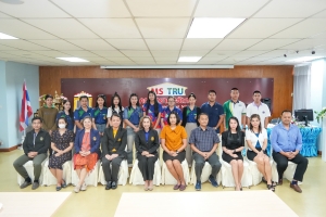 คณะวิทยาการจัดการจัดปัจฉิมนิเทศ นศ.ฝึกประสบการณ์วิชาชีพ ภาคพิเศษ ภาคการศึกษาที่ 2 ปีการศึกษา 2567