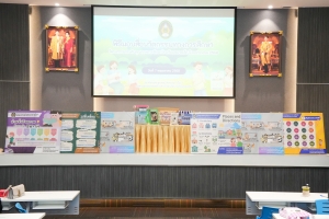 มรภ.เทพสตรี จัดโครงการอบรมพัฒนาทักษะการใช้สื่ออย่างมีประสิทธิภาพ และพิธีมอบสื่อนวัตกรรมทางการศึกษา