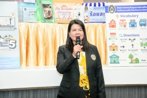 มรภ.เทพสตรี จัดโครงการอบรมพัฒนาทักษะการใช้สื่ออย่างมีประสิทธิภาพ และพิธีมอบสื่อนวัตกรรมทางการศึกษา