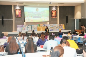 มรภ.เทพสตรี จัดโครงการอบรมพัฒนาทักษะการใช้สื่ออย่างมีประสิทธิภาพ และพิธีมอบสื่อนวัตกรรมทางการศึกษา