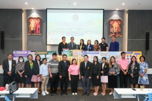 มรภ.เทพสตรี จัดโครงการอบรมพัฒนาทักษะการใช้สื่ออย่างมีประสิทธิภาพ และพิธีมอบสื่อนวัตกรรมทางการศึกษา
