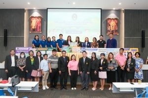 มรภ.เทพสตรี จัดโครงการอบรมพัฒนาทักษะการใช้สื่ออย่างมีประสิทธิภาพ และพิธีมอบสื่อนวัตกรรมทางการศึกษา