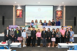 มรภ.เทพสตรี จัดโครงการอบรมพัฒนาทักษะการใช้สื่ออย่างมีประสิทธิภาพ และพิธีมอบสื่อนวัตกรรมทางการศึกษา