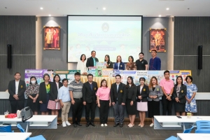 มรภ.เทพสตรี จัดโครงการอบรมพัฒนาทักษะการใช้สื่ออย่างมีประสิทธิภาพ และพิธีมอบสื่อนวัตกรรมทางการศึกษา