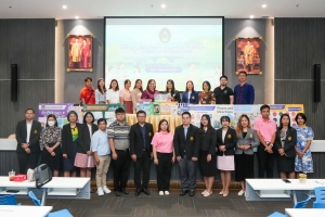 มรภ.เทพสตรี จัดโครงการอบรมพัฒนาทักษะการใช้สื่ออย่างมีประสิทธิภาพ และพิธีมอบสื่อนวัตกรรมทางการศึกษา