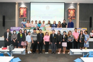 มรภ.เทพสตรี จัดโครงการอบรมพัฒนาทักษะการใช้สื่ออย่างมีประสิทธิภาพ และพิธีมอบสื่อนวัตกรรมทางการศึกษา