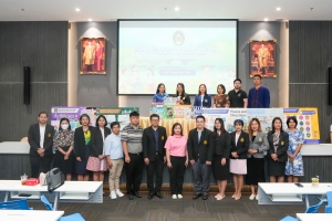 มรภ.เทพสตรี จัดโครงการอบรมพัฒนาทักษะการใช้สื่ออย่างมีประสิทธิภาพ และพิธีมอบสื่อนวัตกรรมทางการศึกษา