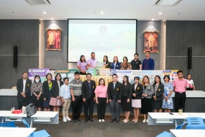 มรภ.เทพสตรี จัดโครงการอบรมพัฒนาทักษะการใช้สื่ออย่างมีประสิทธิภาพ และพิธีมอบสื่อนวัตกรรมทางการศึกษา