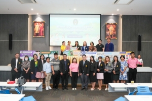 มรภ.เทพสตรี จัดโครงการอบรมพัฒนาทักษะการใช้สื่ออย่างมีประสิทธิภาพ และพิธีมอบสื่อนวัตกรรมทางการศึกษา