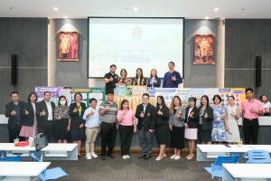 มรภ.เทพสตรี จัดโครงการอบรมพัฒนาทักษะการใช้สื่ออย่างมีประสิทธิภาพ และพิธีมอบสื่อนวัตกรรมทางการศึกษา