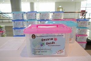 มรภ.เทพสตรี จัดโครงการอบรมพัฒนาทักษะการใช้สื่ออย่างมีประสิทธิภาพ และพิธีมอบสื่อนวัตกรรมทางการศึกษา