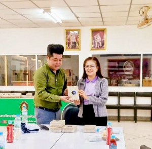 รร.อนุบาลท่าช้าง จ.สิงห์บุรี ศึกษาดูงานศูนย์ส่งเสริมการจัดการศึกษาตามพระบรมราโชบาย มรภ.เทพสตรี มุ่งยกระดับคุณภาพการศึกษาในระดับปฐมวัยและประถมศึกษา