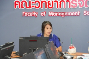คณะวิทยาการจัดการจัดโครงการทวนสอบผลสัมฤทธิ์ทางการเรียนของนักศึกษาฯ