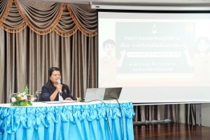 มรภ.เทพสตรี จัดอบรมการวิจัยปฏิบัติการในชั้นเรียนสำหรับครู