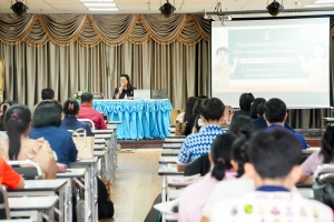 มรภ.เทพสตรี จัดอบรมการวิจัยปฏิบัติการในชั้นเรียนสำหรับครู