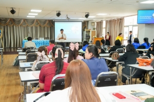 มรภ.เทพสตรี จัดอบรมการวิจัยปฏิบัติการในชั้นเรียนสำหรับครู