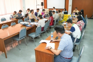 สบท. จัดประชุมการประเมินผลการปฏิบัติราชการในระบบสารสนเทศฯ รอบการประเมินที่ 1 ปีงบประมาณ พ.ศ. 2568