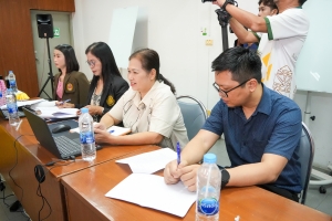 สบท. จัดประชุมการประเมินผลการปฏิบัติราชการในระบบสารสนเทศฯ รอบการประเมินที่ 1 ปีงบประมาณ พ.ศ. 2568