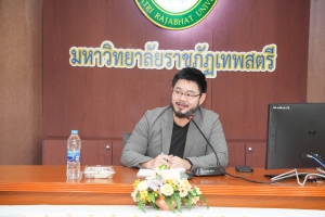 การประชุม คกก.ติดตามเร่งรัดผลการดำเนินงานตามตัวชี้วัดของแผนปฏิบัติราชการ ประจำปีงบประมาณ พ.ศ. 2568 ครั้งที่ 4/68
