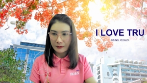 การประชุมหัวหน้าภาค-หัวหน้าสาขาวิชา และ คกก.ทวนสอบมาตรฐานฯ มนส. ครั้งที่ 5/68