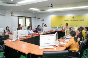 การประชุม คกก.ประจำคณะวิทยาศาสตร์ฯ ครั้งที่ 5/68