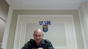 การประชุม คกก.จัดงานคอนเสิร์ต TRU Love Live Light Concert ครั้งที่ 2/68